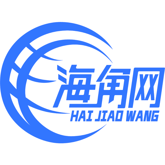 十三